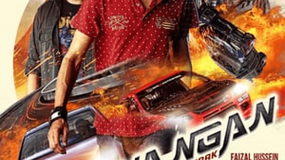 KL Wangan (2017)