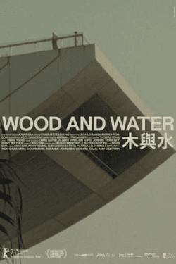 Poster Wood and Water (2022)