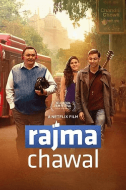 Rajma Chawal (2018)