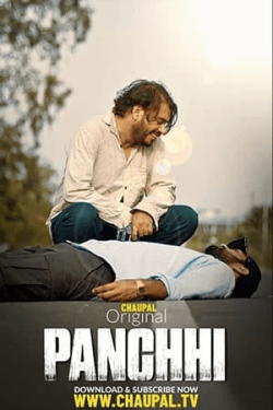 Panchhi (2021)