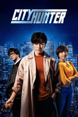 Poster City Hunter (2024)