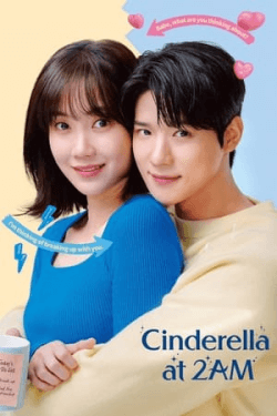 Poster Cinderella at 2 AM