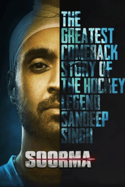 Poster Soorma (2018)