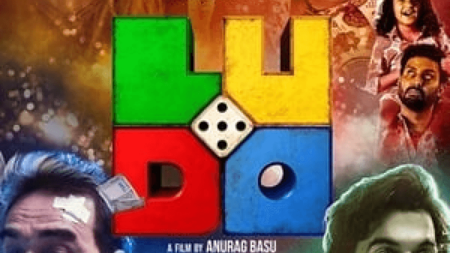 Ludo (2020)