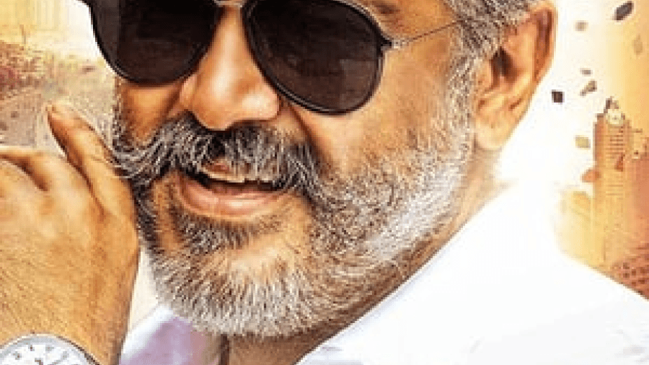 Viswasam (2019)