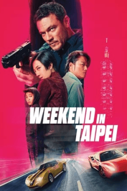 Poster Weekend in Taipei (2024)