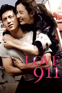 Poster Love 911 (2012)