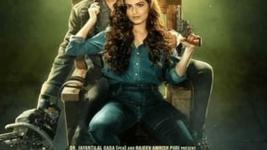 Yeh Saali Aashiqui (2019)