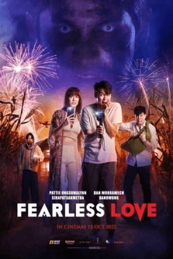 Poster Fearless Love (2022)