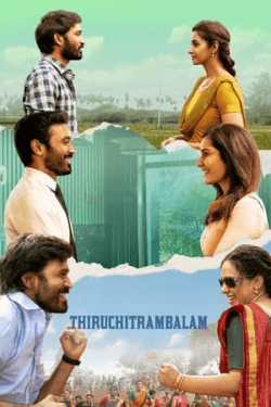 Poster Thiruchitrambalam (2022)