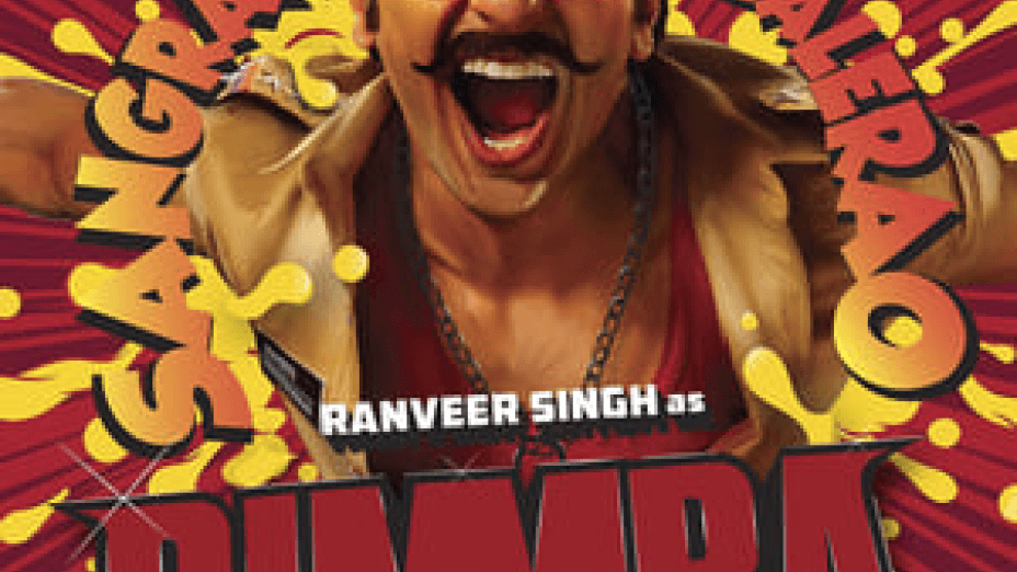 Simmba (2018)