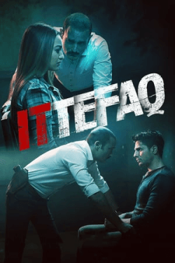 Poster Ittefaq (2017)