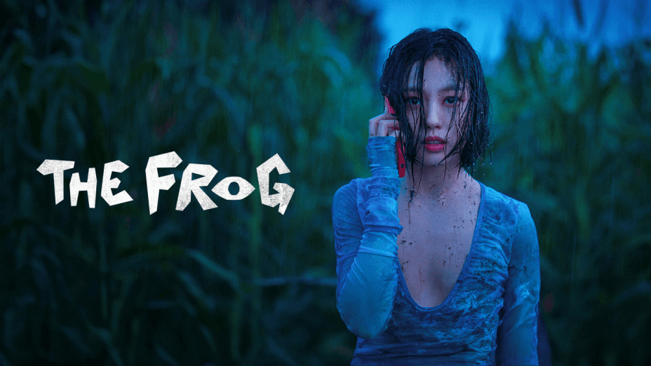 The Frog