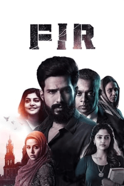 FIR (2022)