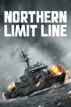 Poster Northern Limit Line (2015)