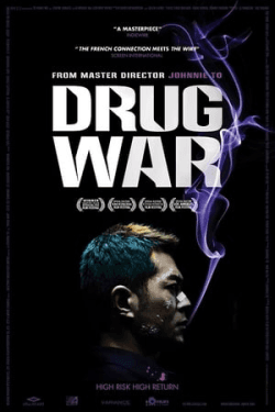 Poster Drug War (2012)