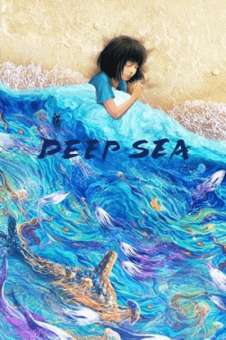 Poster Deep Sea (2023)