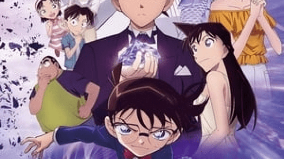 Detective Conan: The Fist of Blue Sapphire (2019)