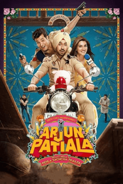 Poster Arjun Patiala (2019)