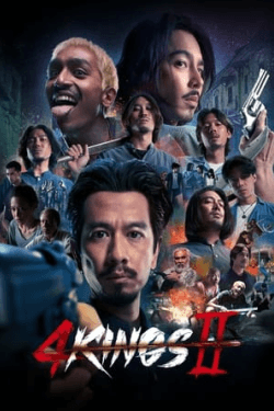 Poster 4 Kings 2 (2023)