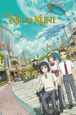 Poster NiNoKuni (2019)