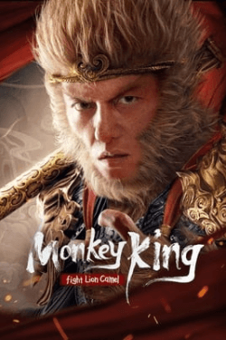 Monkey King Fight Lion Camel (2024)