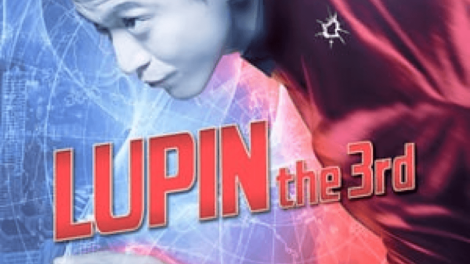 Lupin the 3rd (2014)