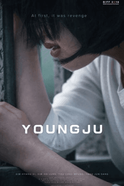 Poster Young-ju (2018)