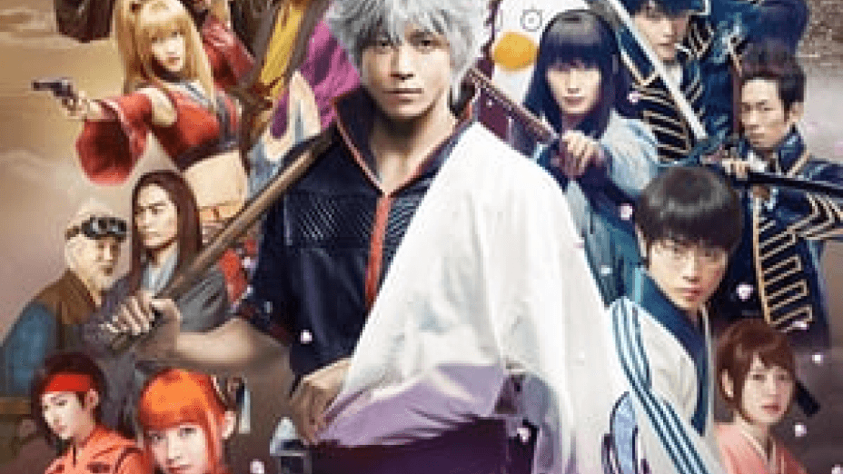 Gintama Live Action the Movie (2017)