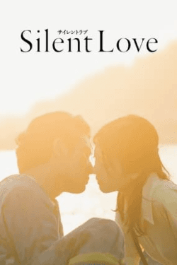 Poster Silent Love (2024)