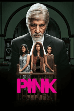 Poster Pink (2016)