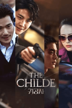 Poster The Childe (2023)