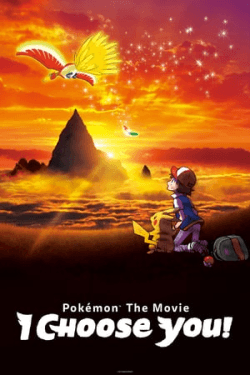 Poster Pokémon the Movie: I Choose You! (2017)