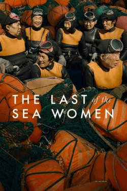 Poster The Last of the Sea Women (2024)