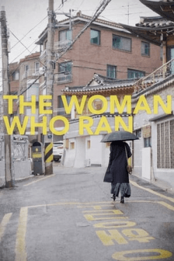 Poster The Woman Who Ran (2020)