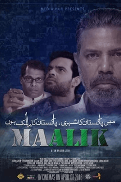 Poster Maalik (2016)