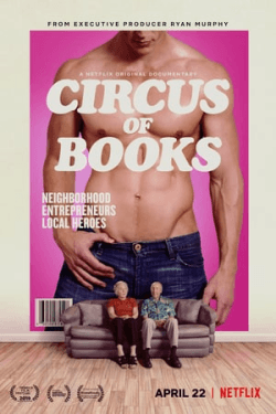 Poster Circus of Books (2019)