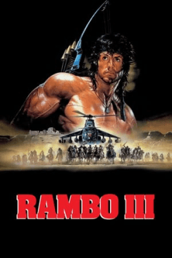 Rambo III (1988)