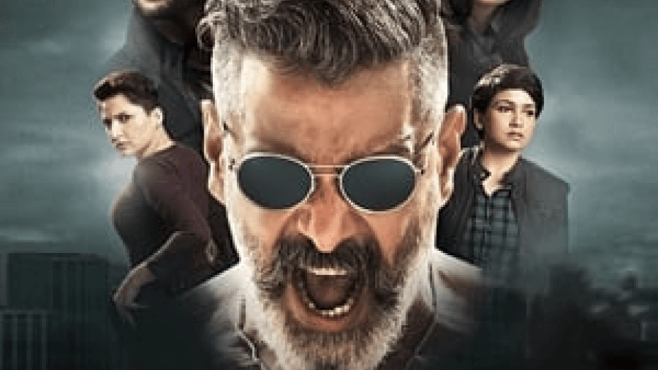 Kadaram Kondan (2019)