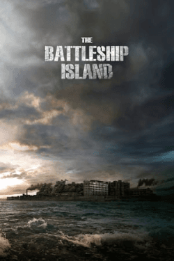 Poster The Battleship Island (2017)