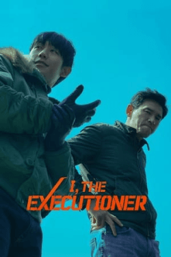 Poster I, the Executioner (2024)