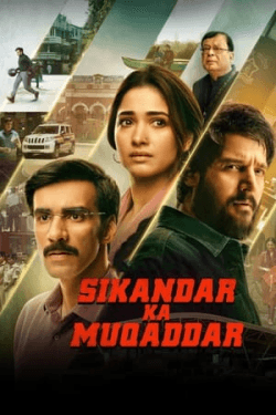 Poster Sikandar Ka Muqaddar (2024)