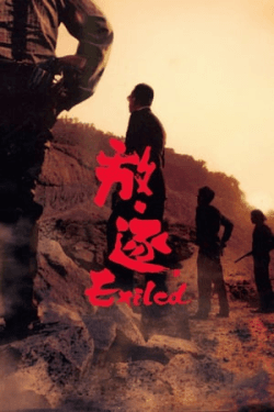 Poster Exiled (2006)