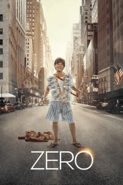 Poster Zero (2018)