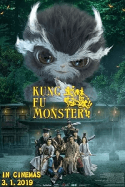 Poster Kung Fu Monster (2018)