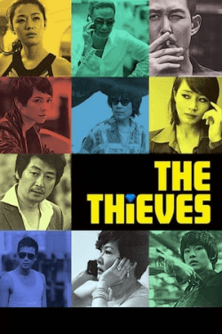 Poster The Thieves (2012)