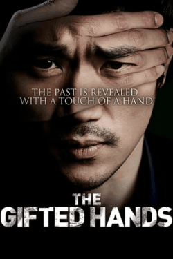 Poster The Gifted Hands (2013)