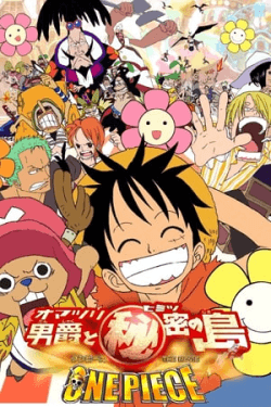 Poster One Piece: Baron Omatsuri and the Secret Island (2005)