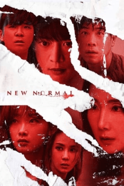 Poster New Normal (2023)