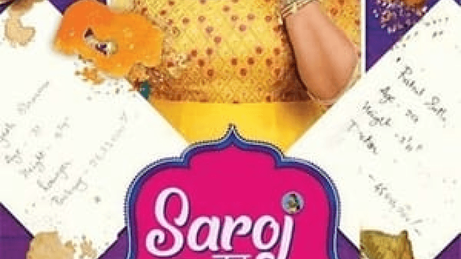 Saroj Ka Rishta (2022)